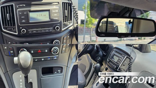 Hyundai Starex 2016 — photo 19