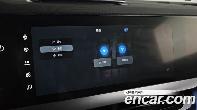 Renault Korea Filante 2027 — photo 24