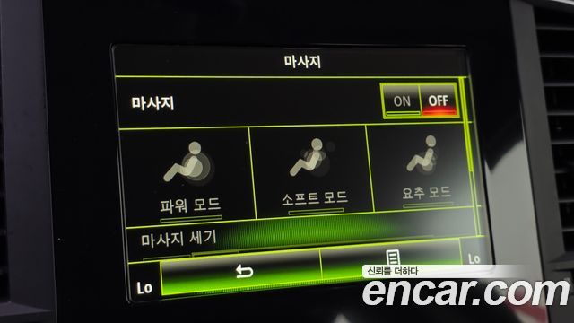 Renault Korea SM6 2016 — photo 11
