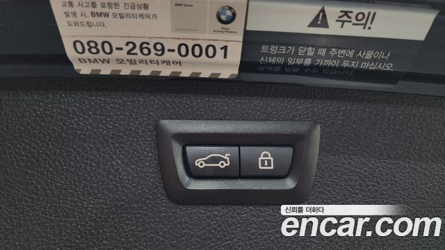 BMW 3-Series 2017 — photo 18
