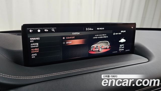 Genesis GV80 2021 — photo 17