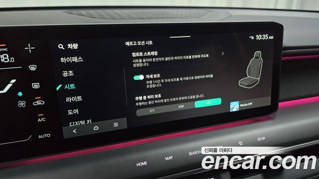 Kia EV9 2024 — photo 22