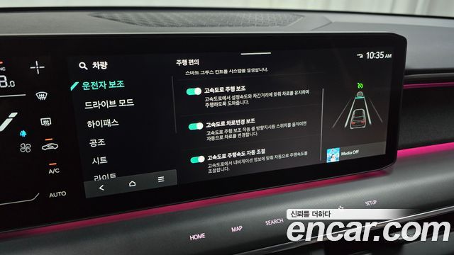 Kia EV9 2024 — photo 23