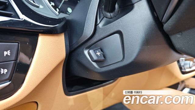 BMW 5-Series 2018 — photo 29