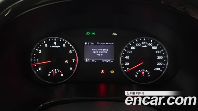 Kia Seltos 2021 — photo 8