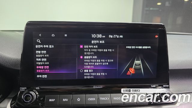 Kia Seltos 2021 — photo 16