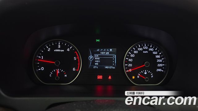 Kia Mohave 2017 — photo 11