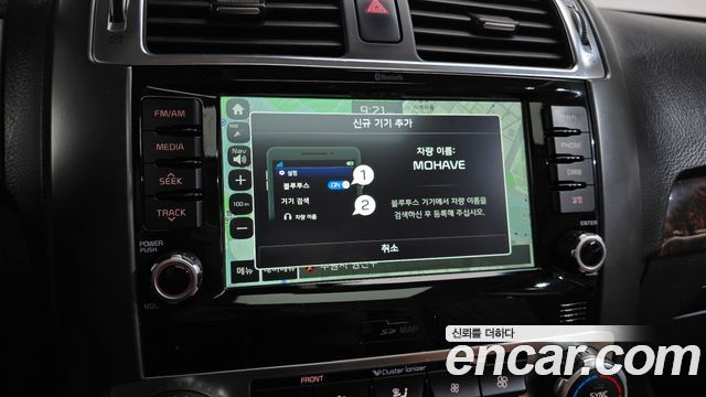 Kia Mohave 2017 — photo 32
