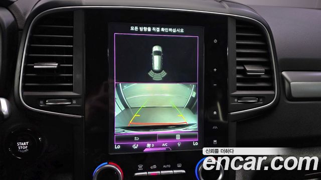Renault Korea QM6 2017 — photo 14