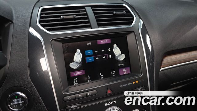 Ford Explorer 2019 — photo 28