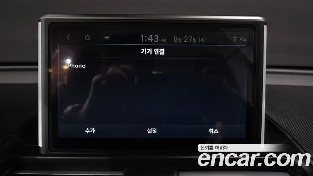 Hyundai Casper 2023 — photo 29