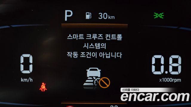 Hyundai Casper 2023 — photo 30