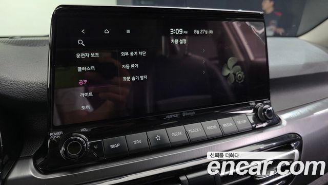 Kia Seltos 2020 — photo 16