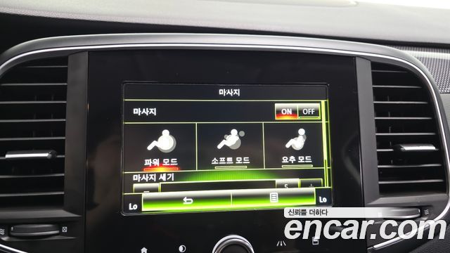Renault Korea SM6 2016 — photo 16