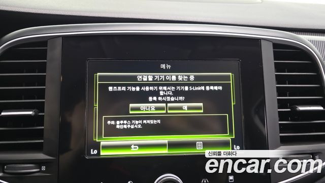 Renault Korea SM6 2016 — photo 17