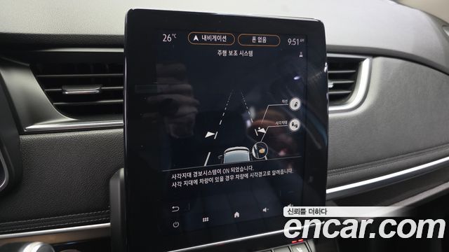 Renault Korea Zoe 2021 — photo 23