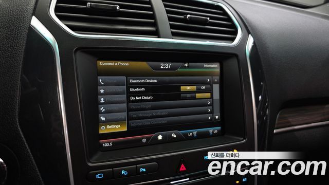 Ford Explorer 2016 — photo 16