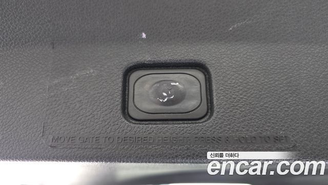 Ford Explorer 2016 — photo 19