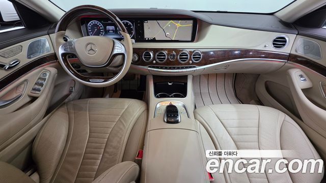 Mercedes-Benz S-Class 2015 — photo 7