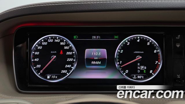 Mercedes-Benz S-Class 2015 — photo 8