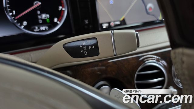 Mercedes-Benz S-Class 2015 — photo 9