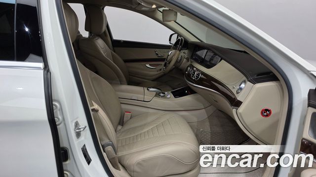 Mercedes-Benz S-Class 2015 — photo 11