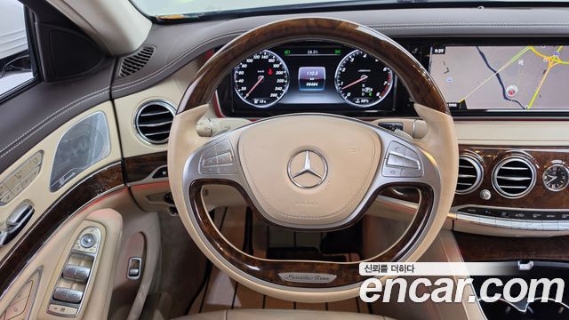 Mercedes-Benz S-Class 2015 — photo 13