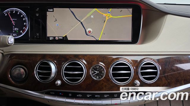 Mercedes-Benz S-Class 2015 — photo 15