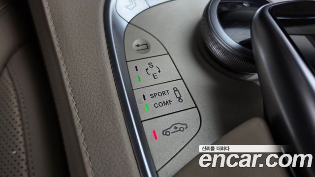 Mercedes-Benz S-Class 2015 — photo 18