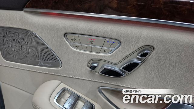 Mercedes-Benz S-Class 2015 — photo 19