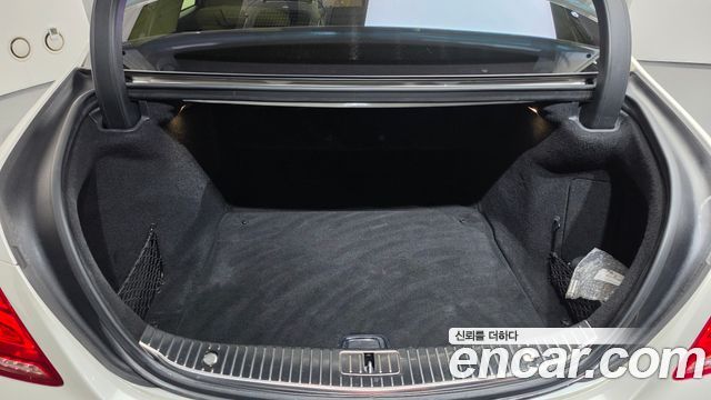 Mercedes-Benz S-Class 2015 — photo 20