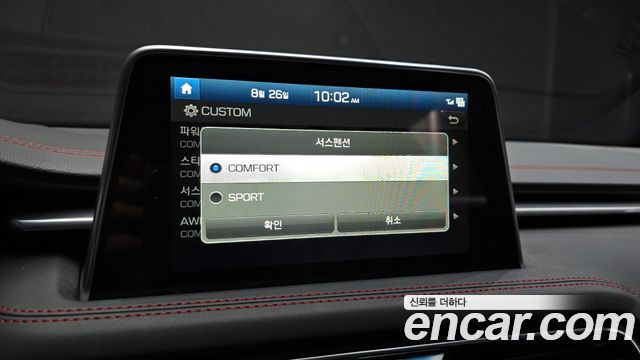 Genesis G70 2019 — photo 18