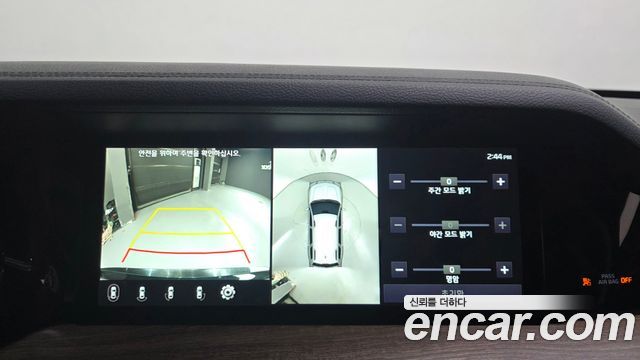 Kia Mohave 2020 — photo 17