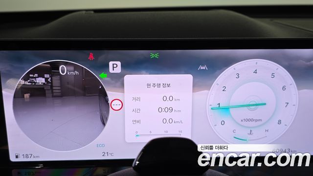 Genesis GV80 2024 — photo 11
