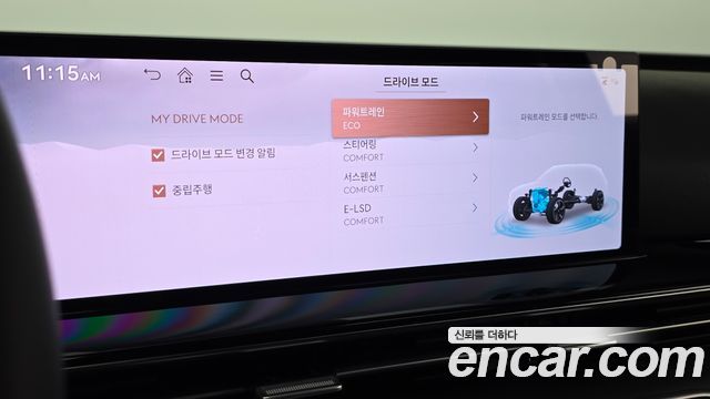 Genesis GV80 2024 — photo 23