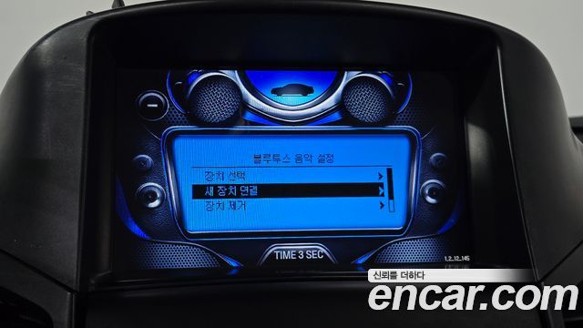 Chevrolet Korea Orlando 2017 — photo 27