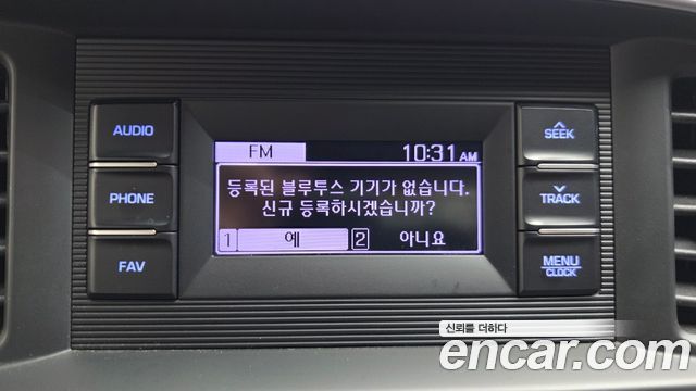 Hyundai AVANTE 2020 — photo 16