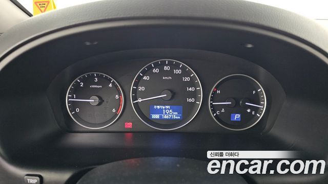 Hyundai Starex 2016 — photo 8