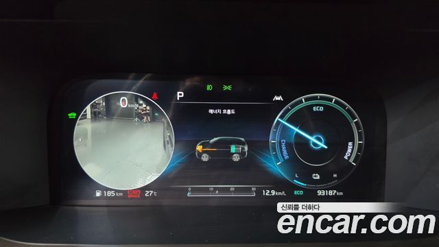 Kia Sorento 2021 — photo 24
