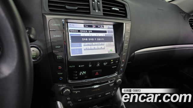Lexus IS 2012 — photo 14