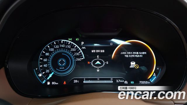 Genesis GV70 2021 — photo 11