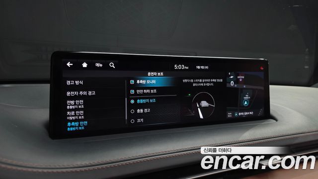 Genesis GV70 2021 — photo 22