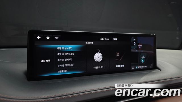 Genesis GV70 2021 — photo 32
