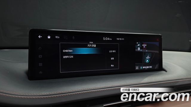Genesis GV70 2021 — photo 34