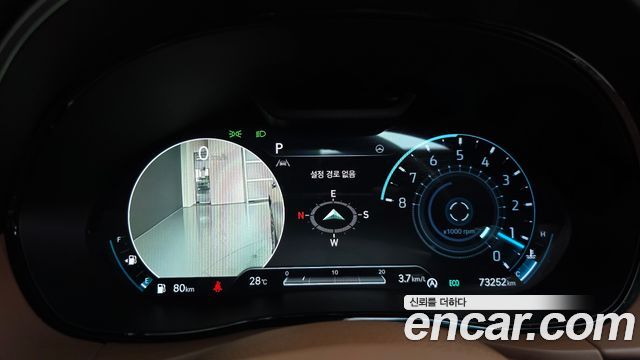Genesis GV70 2021 — photo 36