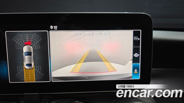Mercedes-Benz C-Class 2019 — photo 15