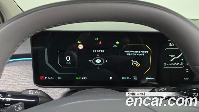 Kia EV3 2025 — photo 11
