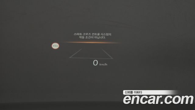 Kia EV3 2025 — photo 24