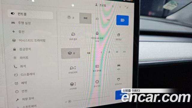 Tesla Model Y 2023 — photo 22
