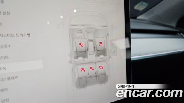 Tesla Model Y 2023 — photo 23